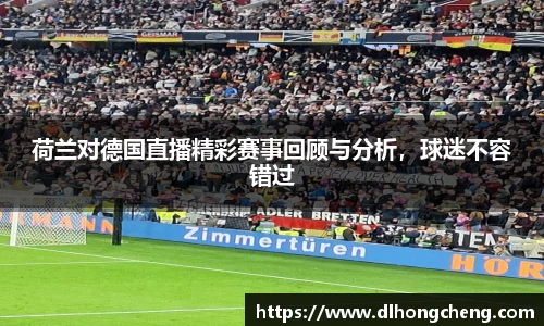 南宫NG·28体育