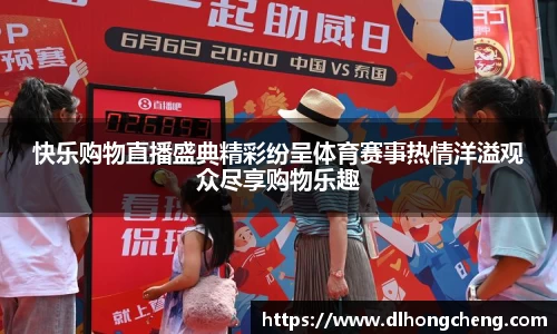 南宫NG·28体育