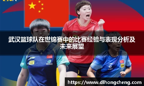 南宫28