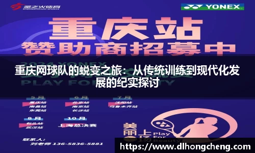 南宫NG·28