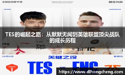 南宫NG·28相信品牌力量