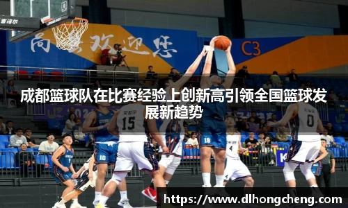南宫NG·28相信品牌力量