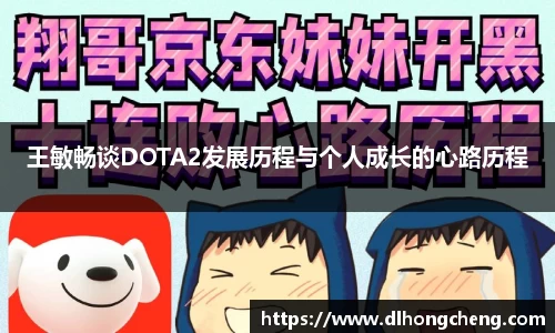 南宫NG·28相信品牌力量
