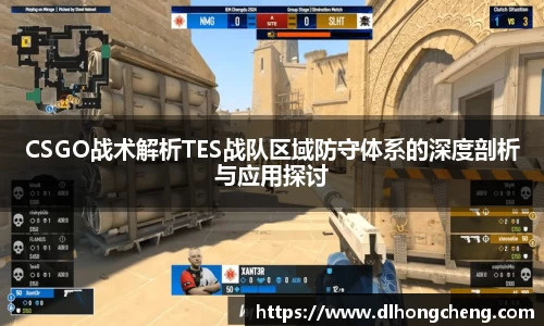 南宫NG·28体育