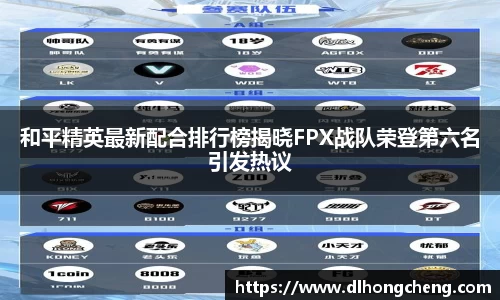 南宫NG·28体育