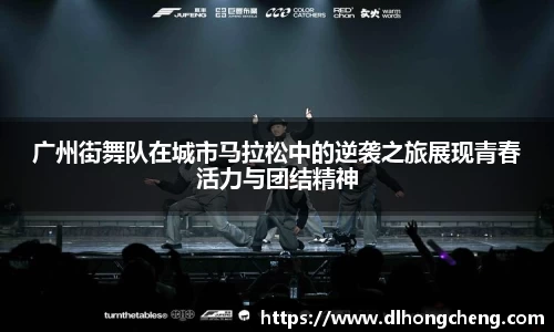南宫NG·28相信品牌力量