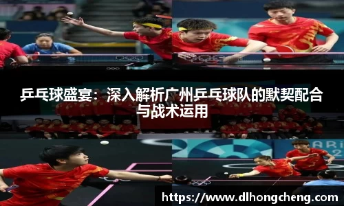 南宫NG·28体育