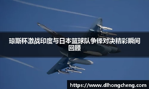 南宫NG·28体育