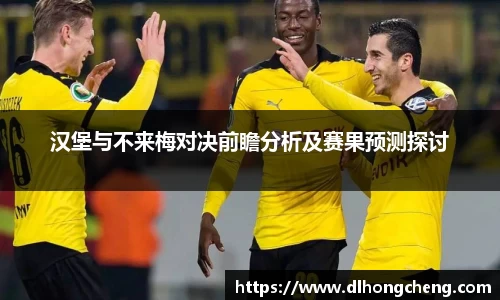 南宫NG·28相信品牌力量