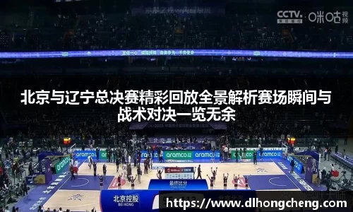 南宫NG·28体育