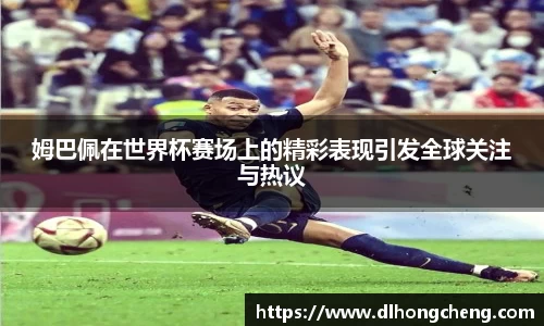 南宫NG·28体育