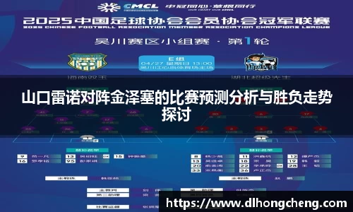 南宫NG·28相信品牌力量