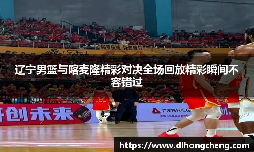 南宫NG·28相信品牌力量