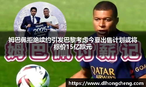 南宫NG·28体育