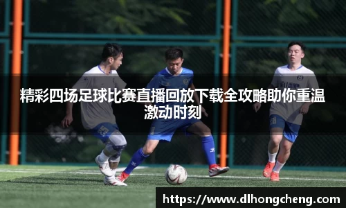 南宫NG·28相信品牌力量