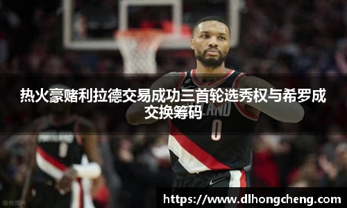 南宫NG·28相信品牌力量