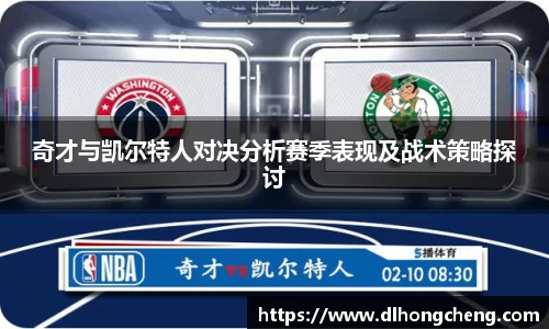 南宫NG·28体育