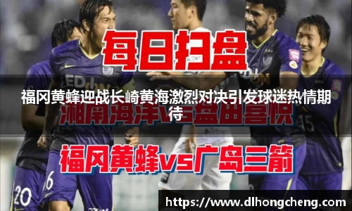 南宫NG·28相信品牌力量