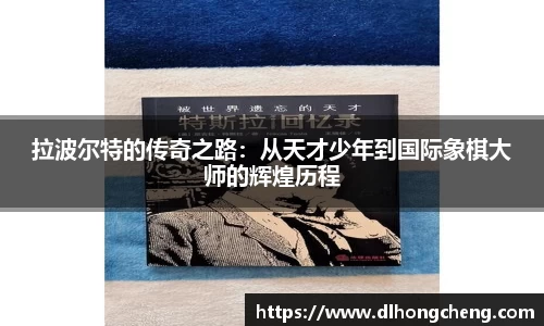 南宫28