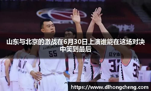 南宫28