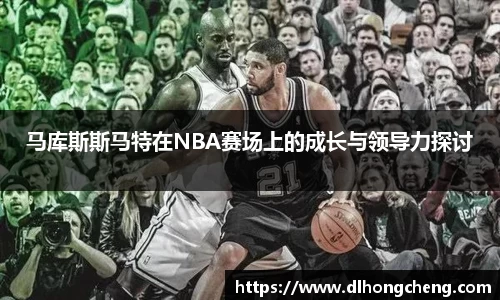 南宫NG·28体育