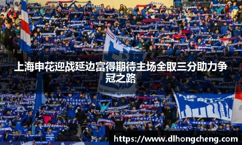 南宫NG·28相信品牌力量