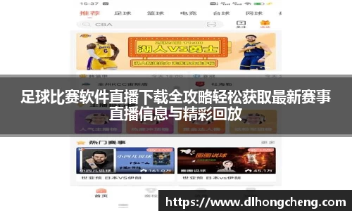 南宫NG·28体育