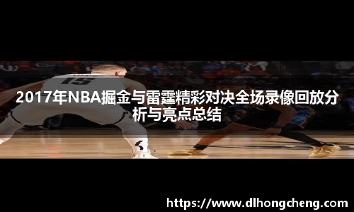 南宫NG·28相信品牌力量