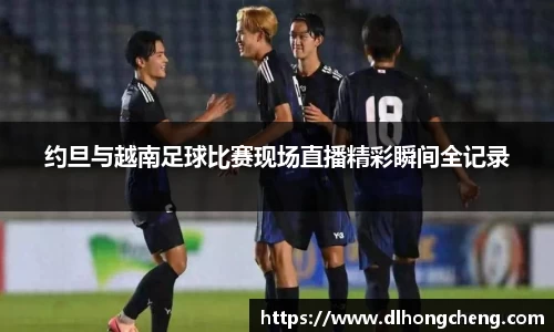 南宫NG·28相信品牌力量