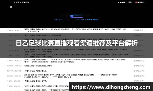 南宫NG·28体育
