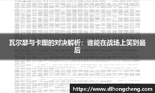 南宫NG·28