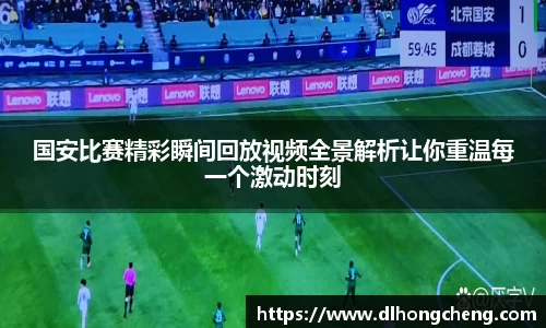 南宫NG·28相信品牌力量
