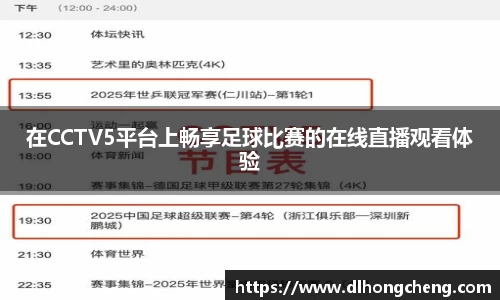 南宫28