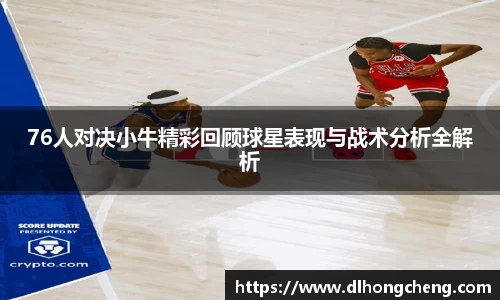 南宫28