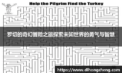 南宫NG·28相信品牌力量
