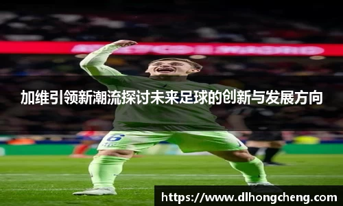 南宫NG·28